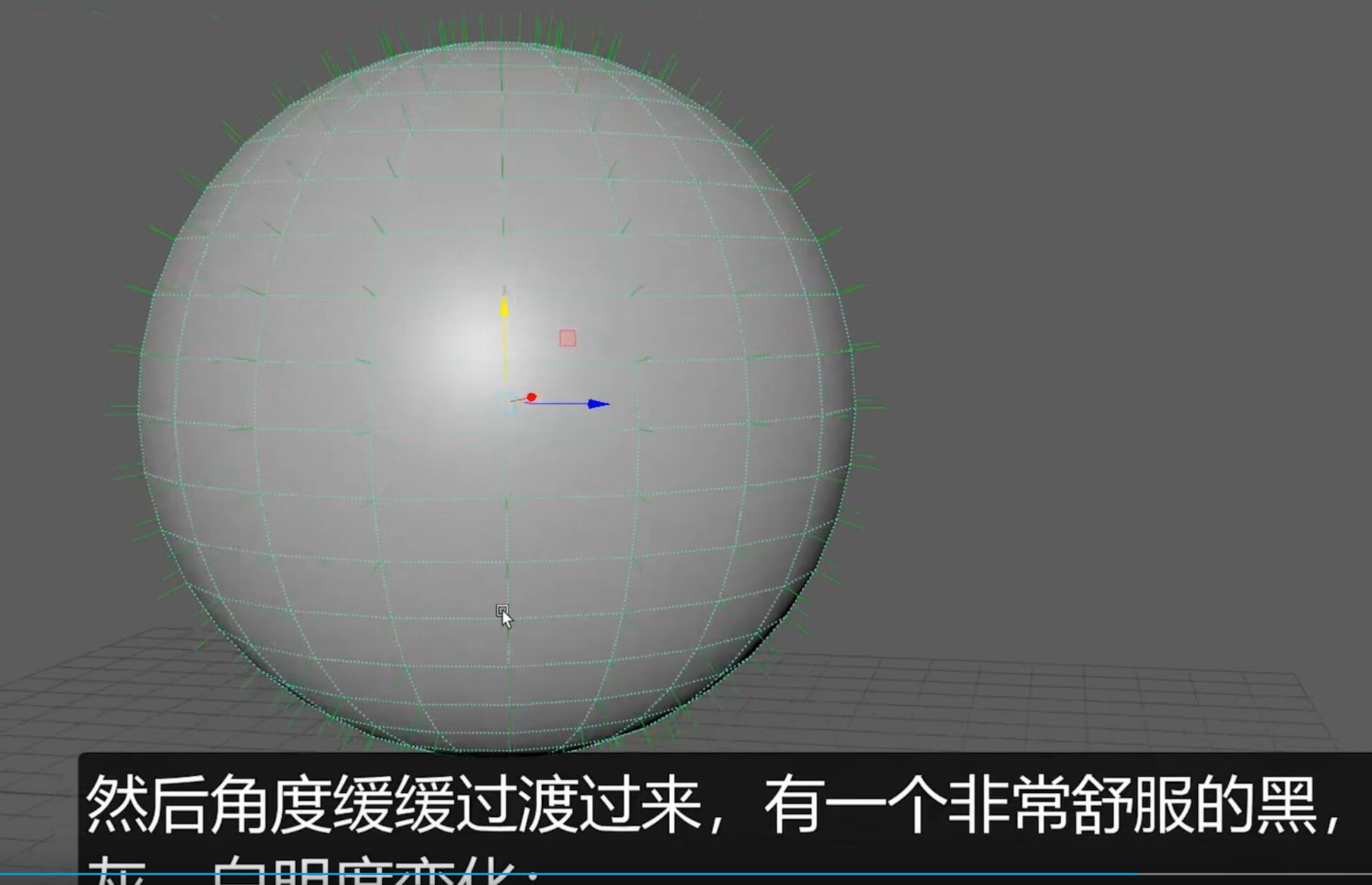 高模低模法线贴图烘焙相关原理与实操